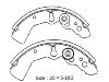 剎車(chē)蹄片 Brake Shoe Set:7251-78241