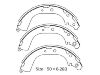 剎車蹄片 Brake Shoe Set:NN1087