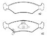 剎車(chē)片 Brake Pad Set:0K2A2-33-23Z