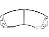 Bremsbelagsatz, Scheibenbremse Brake Pad Set:MR 289 610