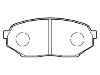 Brake Pad Set:MR389505